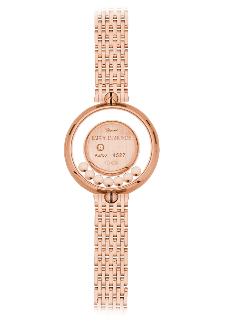картинка ЧАСЫ CHOPARD HAPPY DIAMONDS ICONS 209408-5001 от магазина Одежда+